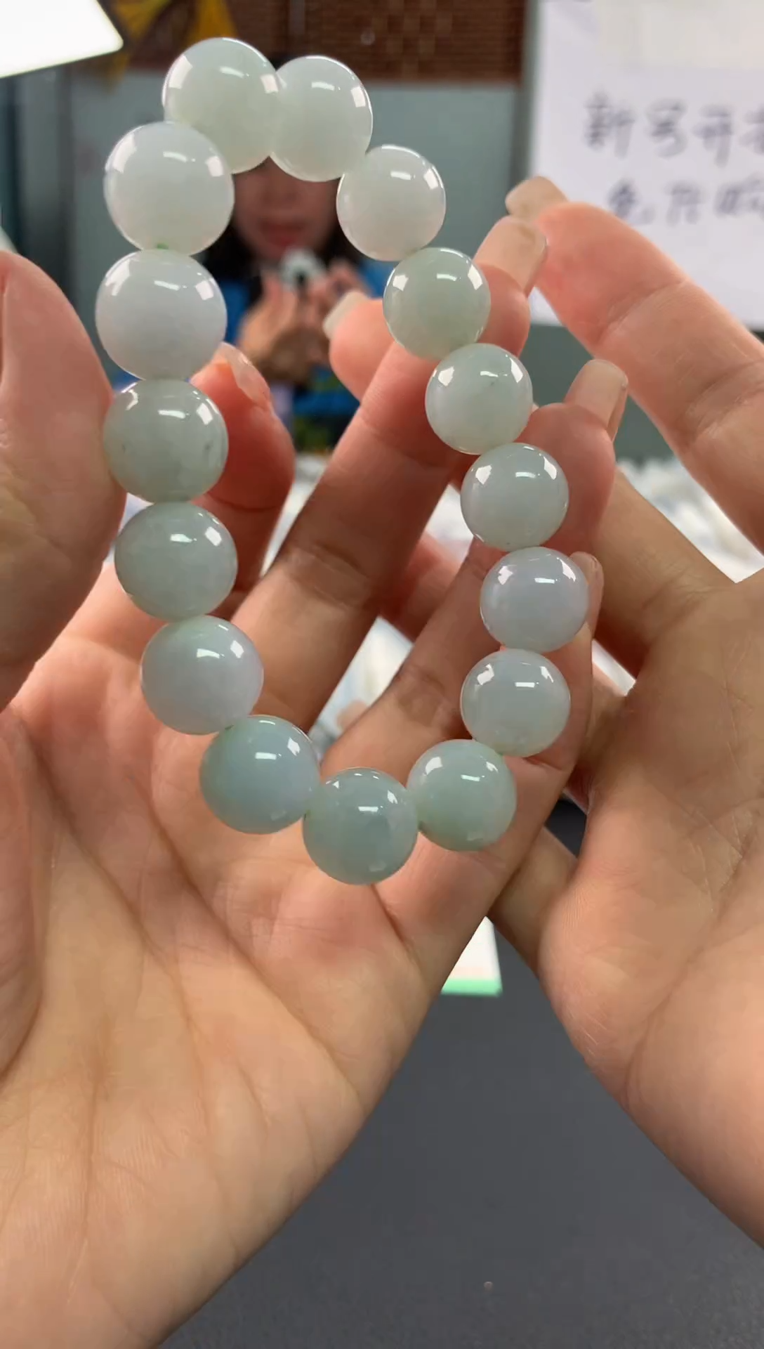 【闪购商品】翡翠手串未镶嵌31........