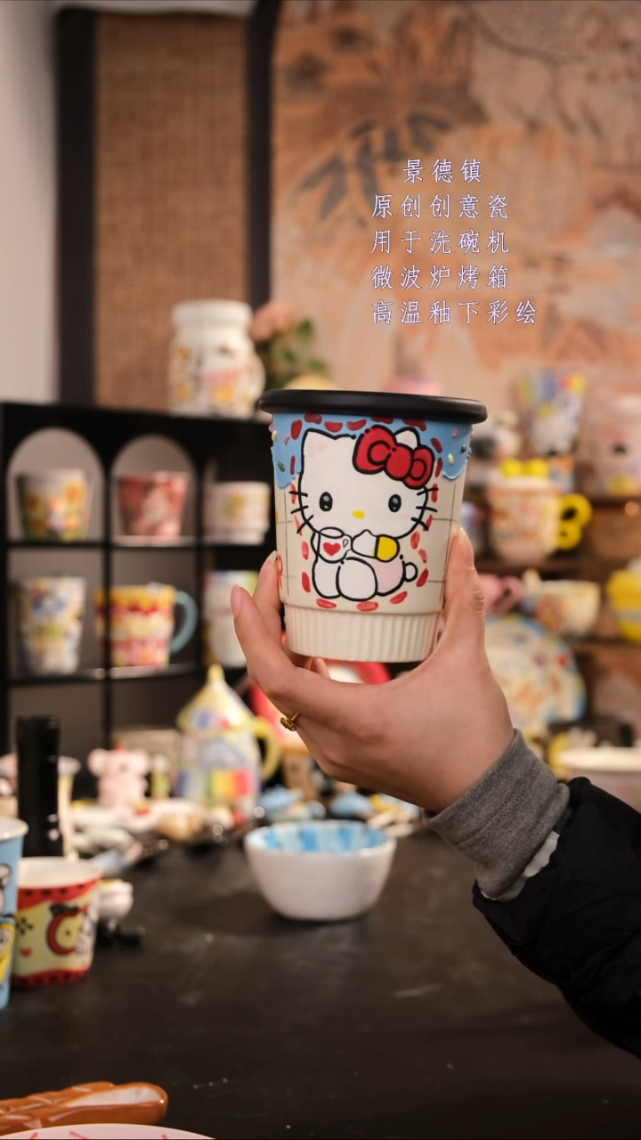 摆件陶旺的可以陶瓷手工创意设计款陶瓷