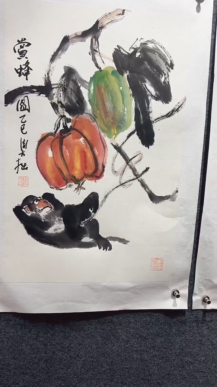 国画周大拙/国画/花鸟