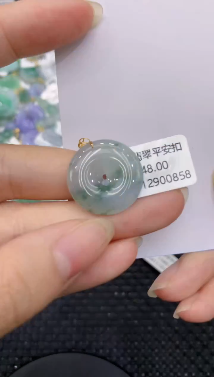 【闪购商品】翡翠颈饰18K金镶嵌8888888888