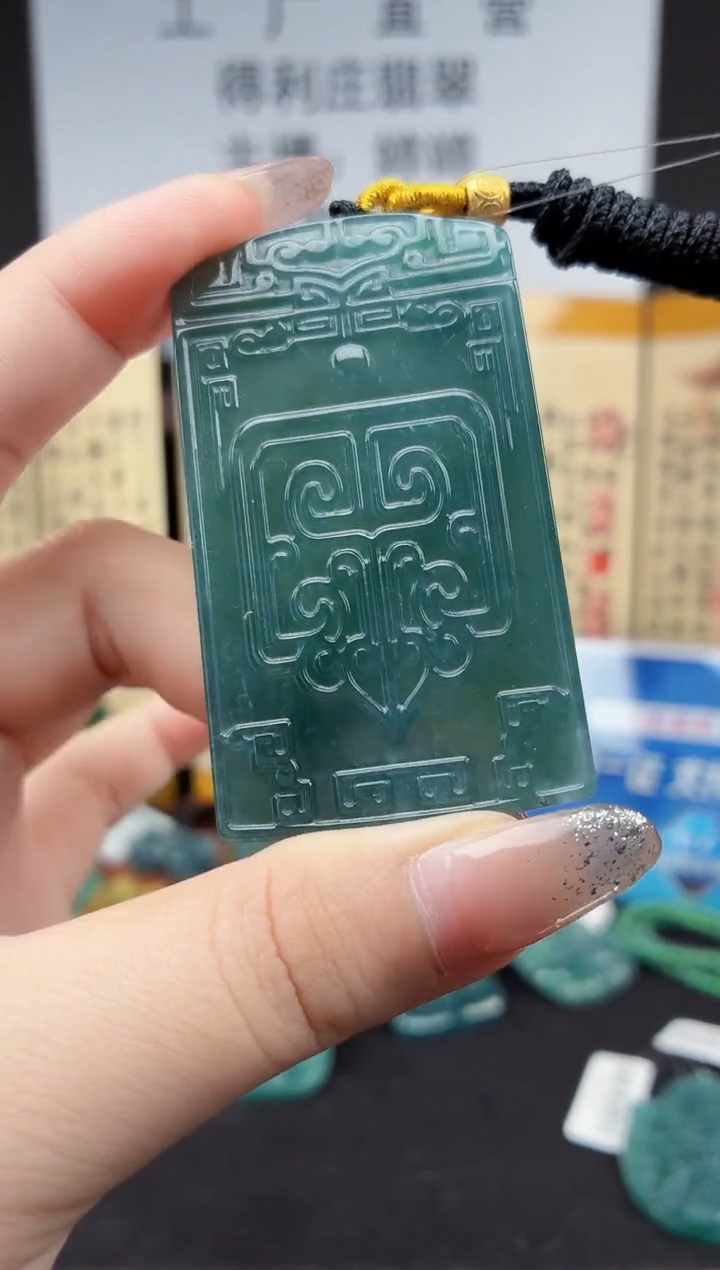 颈饰未镶嵌翡翠DLZ25111128