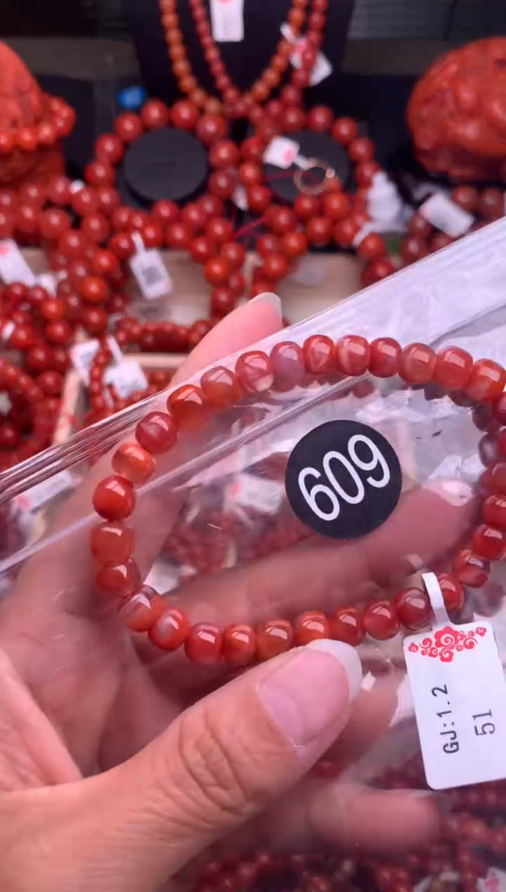 【闪购商品】南红玛瑙珠宝奇石未镶嵌609-7