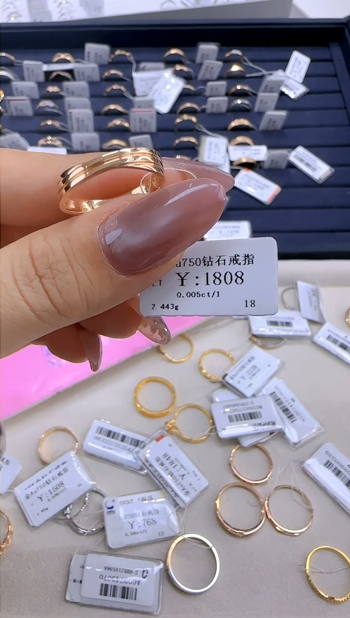 【闪购商品】钻石戒指/指环18K金镶嵌162800