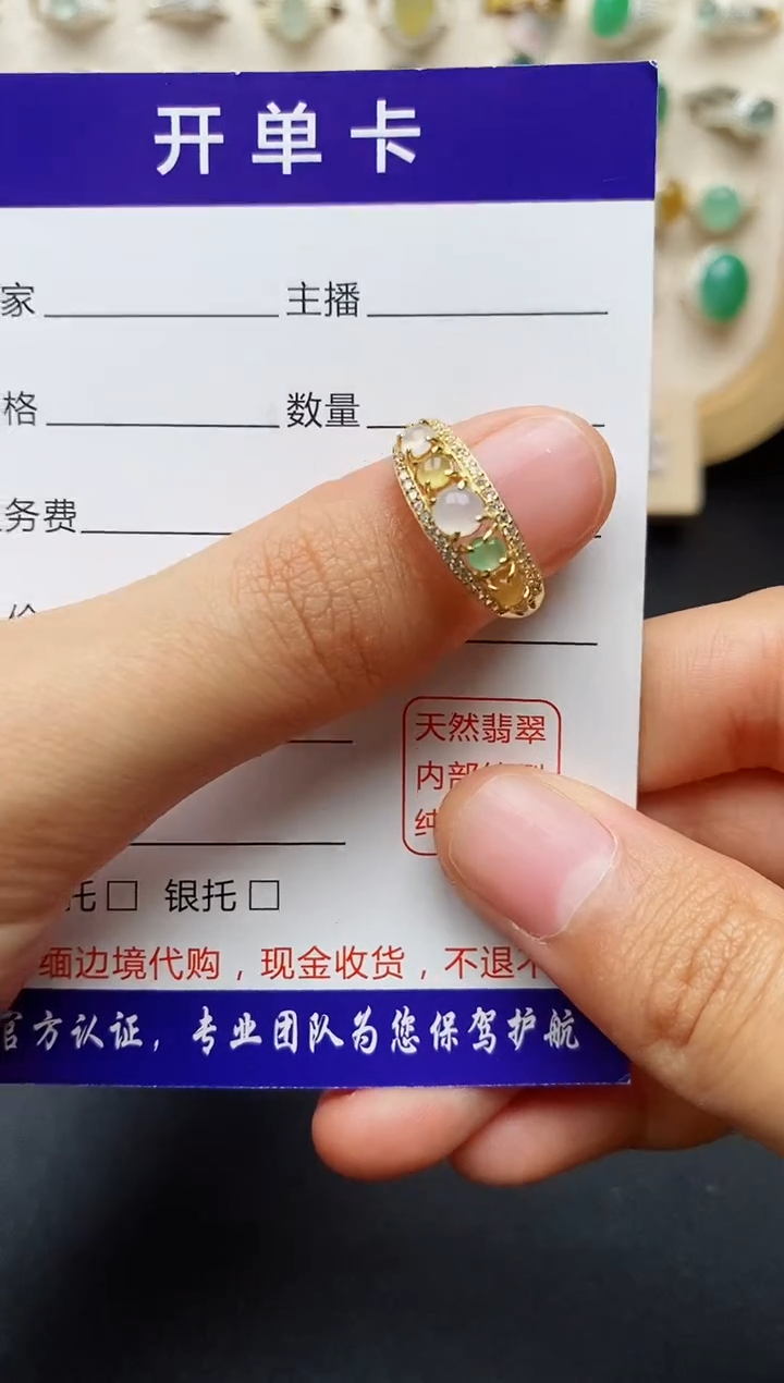 【闪购商品】翡翠戒指银S925镶嵌缅甸翡翠