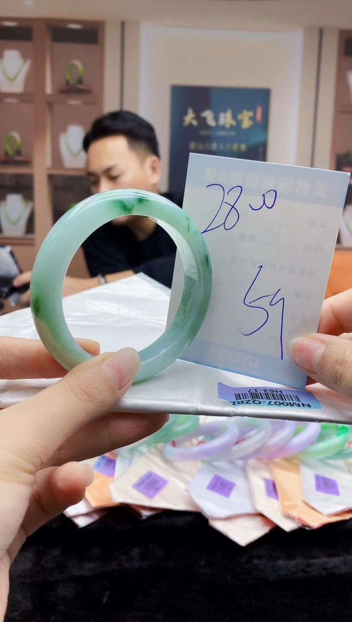 【闪购商品】翡翠手镯未镶嵌   H63-17