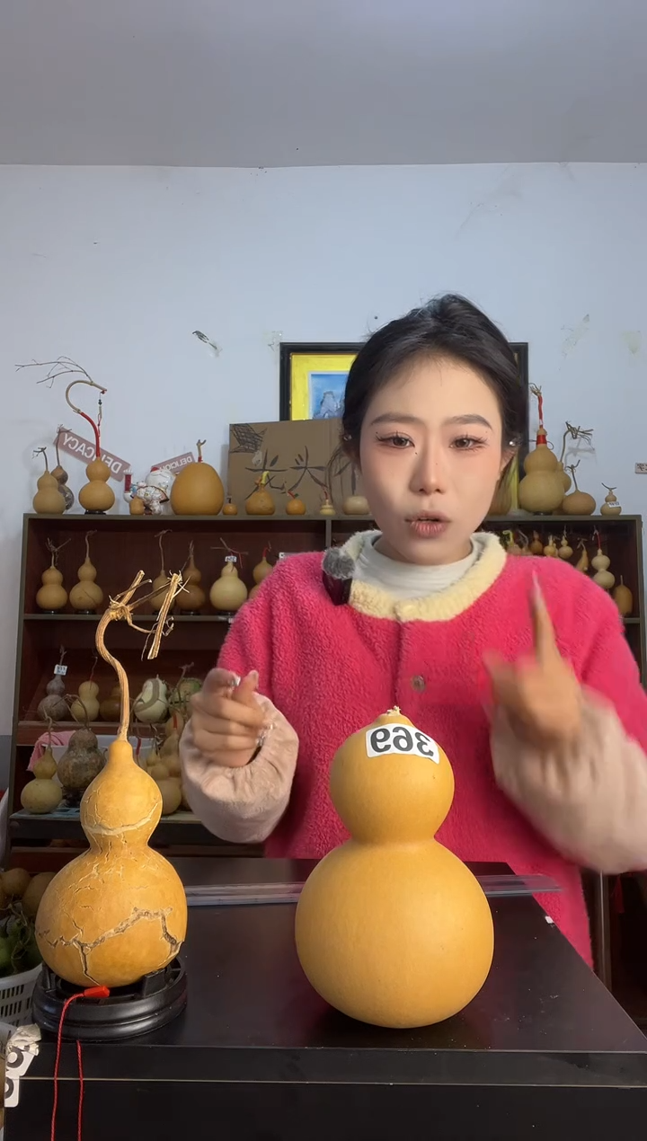 來*盎369天然葫芦摆件 一物一拍龙头不保售后