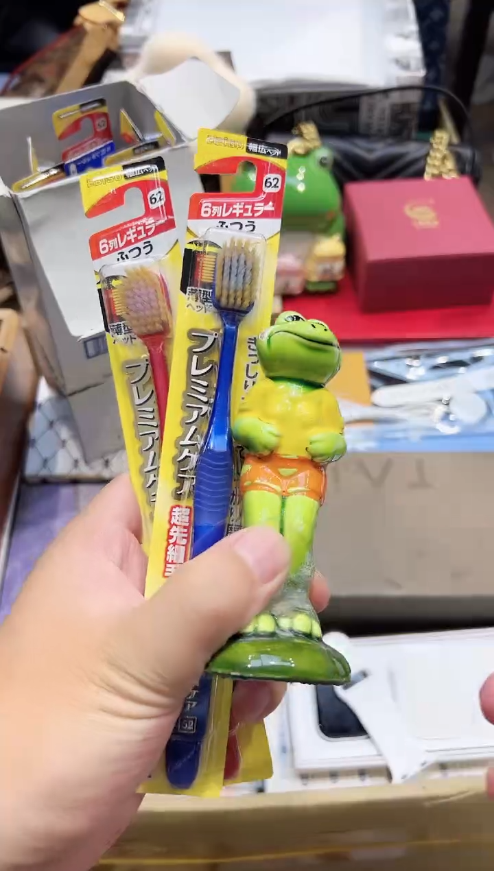 瓷片全球寻宝高端瓷儿@@