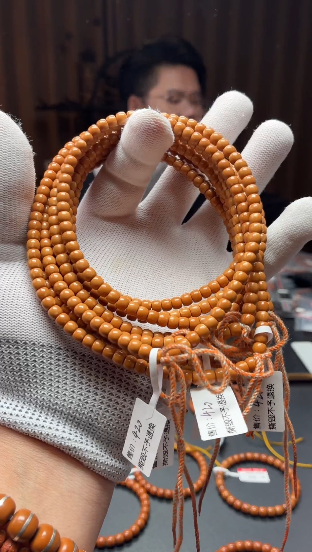 手串/手链橄榄核5.3核尖老挝