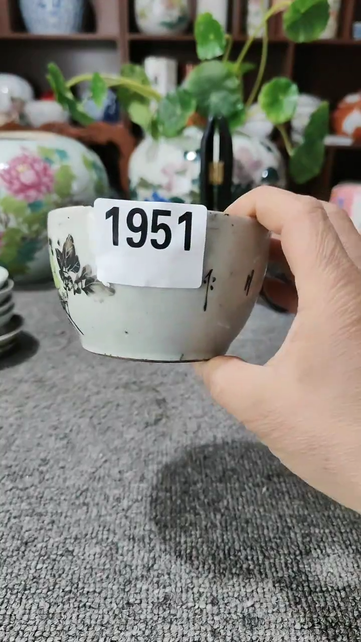【闪购商品】陈赞瓷器1951摆件工艺品