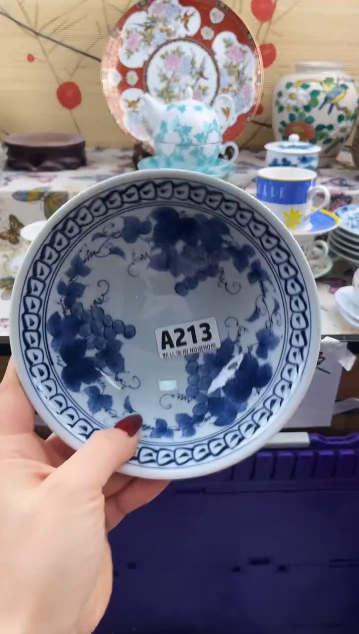 清*竹==============a213