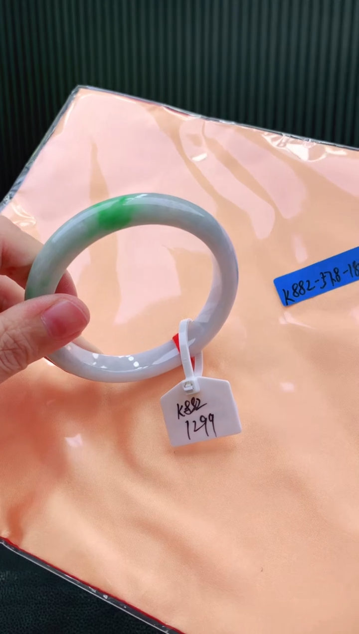 未镶嵌手镯翡翠57+