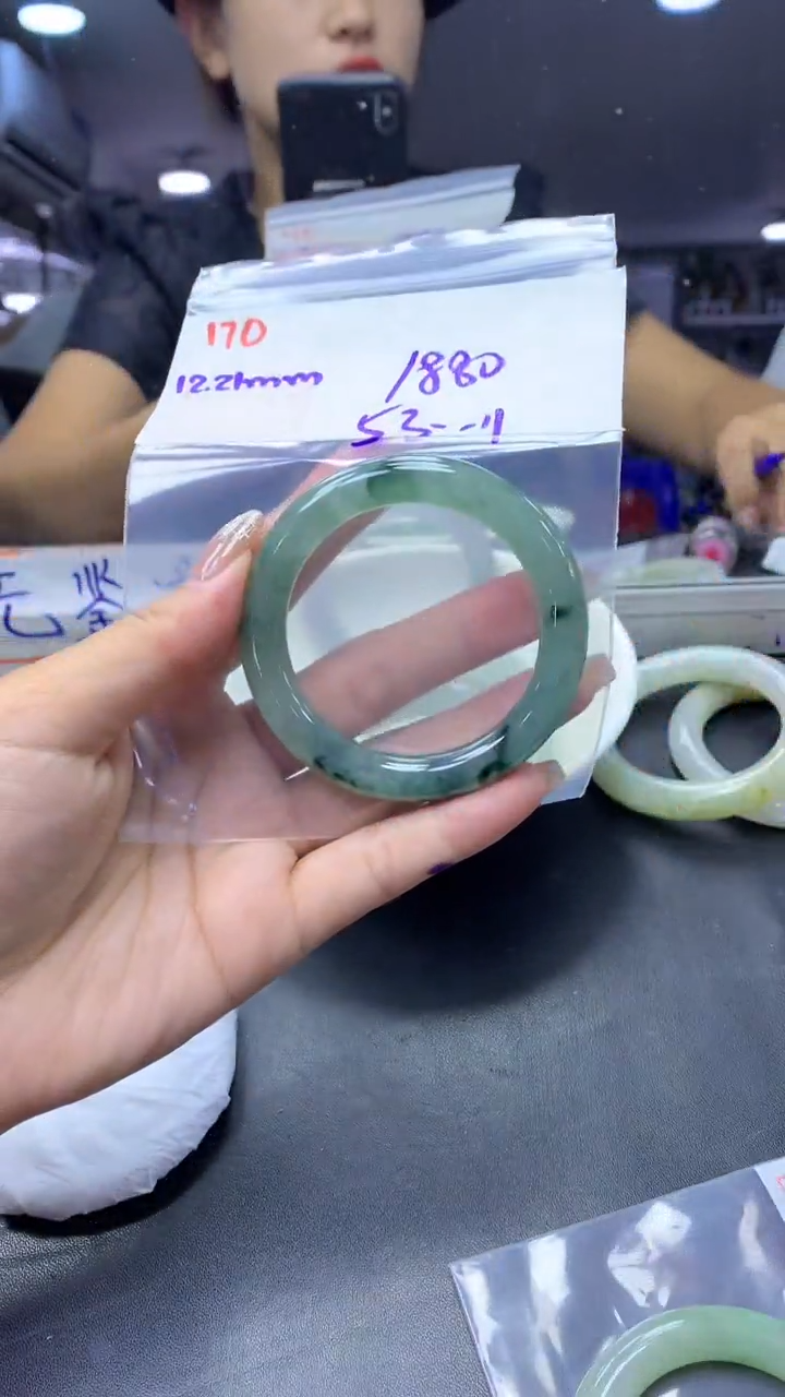 未镶嵌定制翡翠170手镯53+1880元+拍一发一