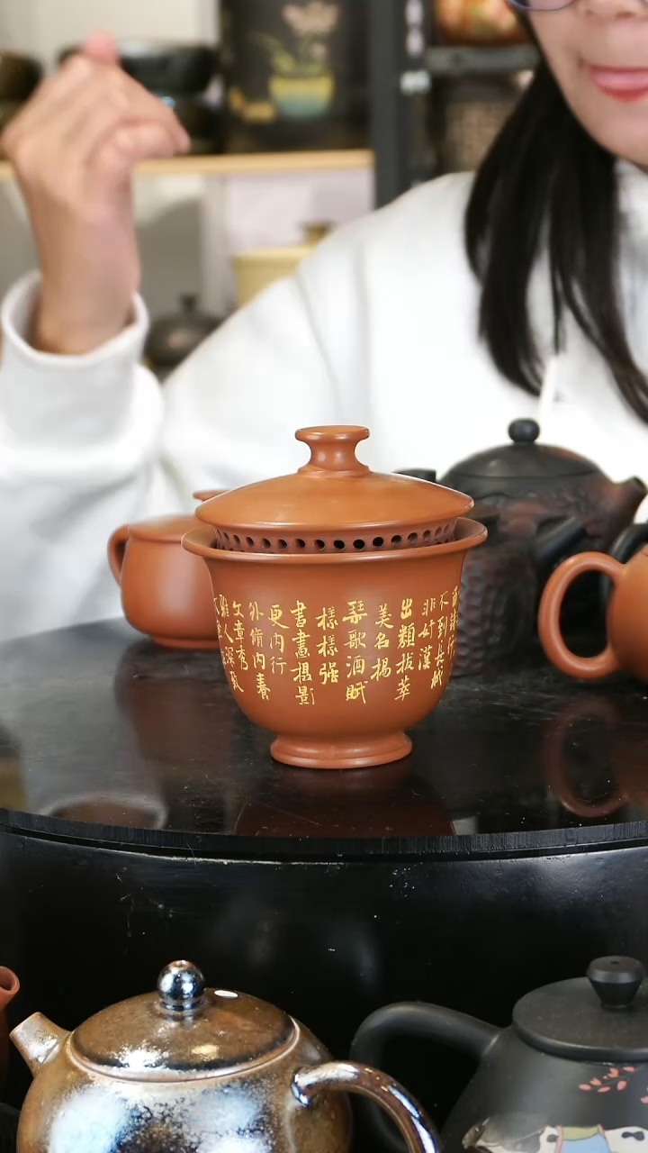 【闪购商品】壶254- 苏橙茶周边.....