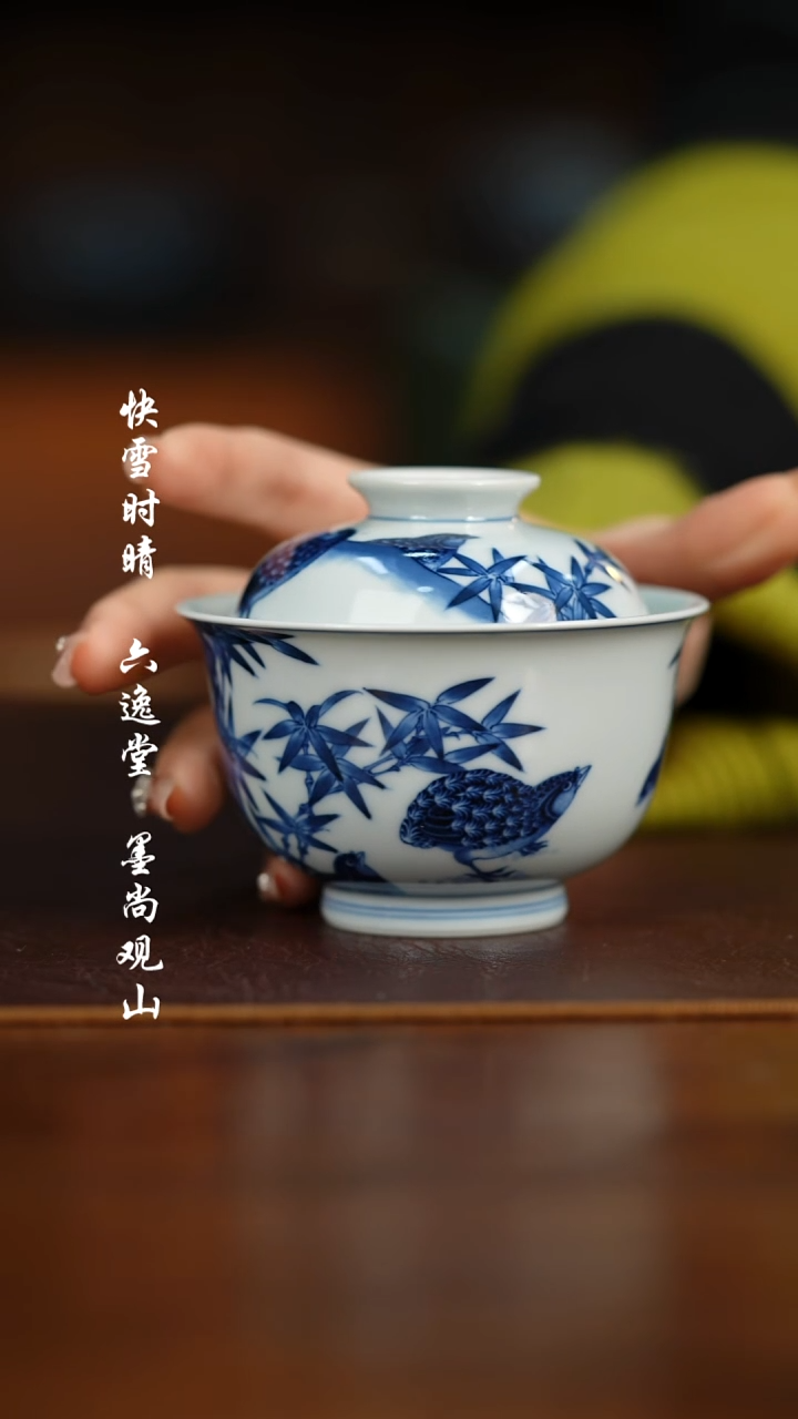 【闪购商品】杯瓷瓷瓷瓷瓷瓷瓷瓷-