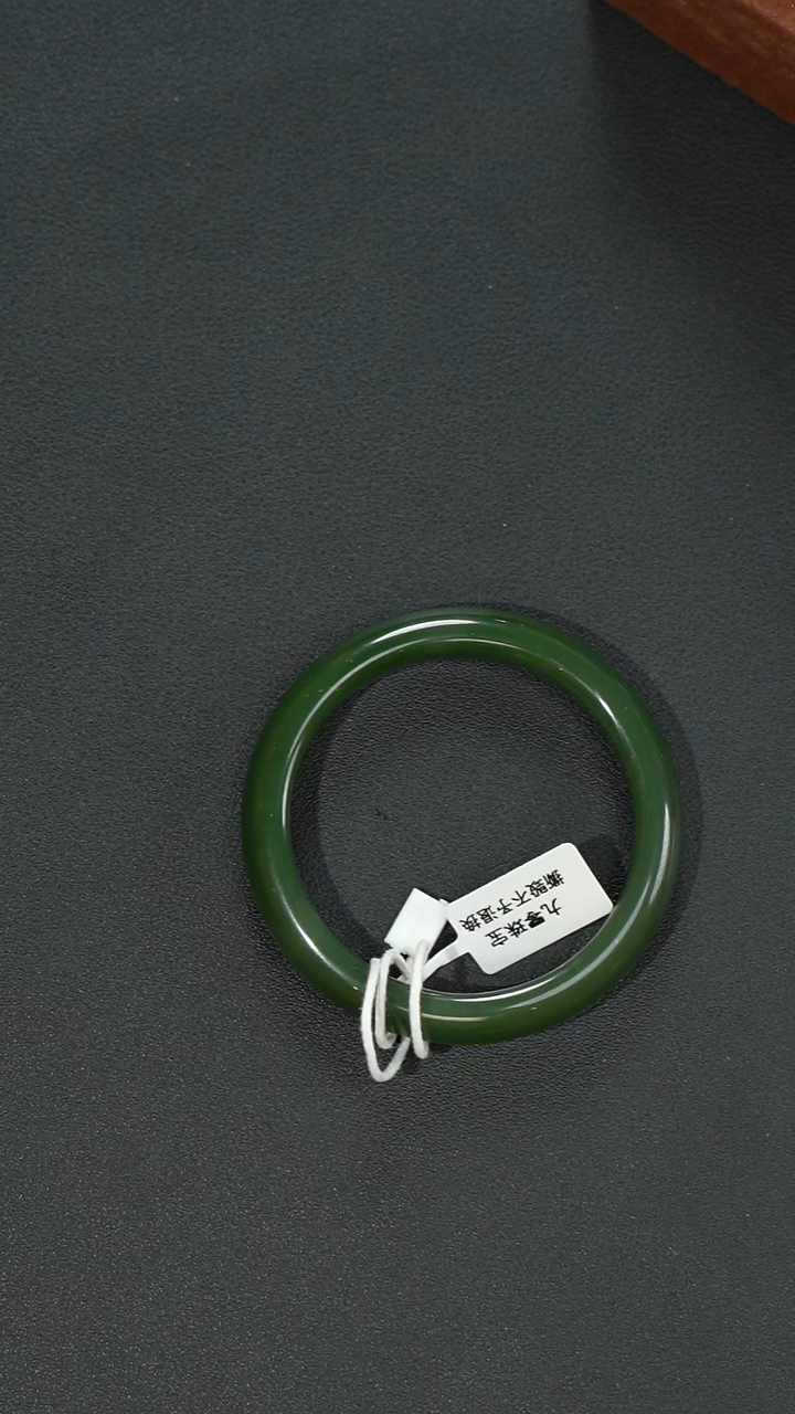 未镶嵌手镯和田玉C0148-56