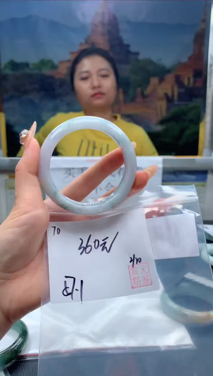 【闪购商品】定制翡翠未镶嵌毛货手镯需精细抛光/手镯70