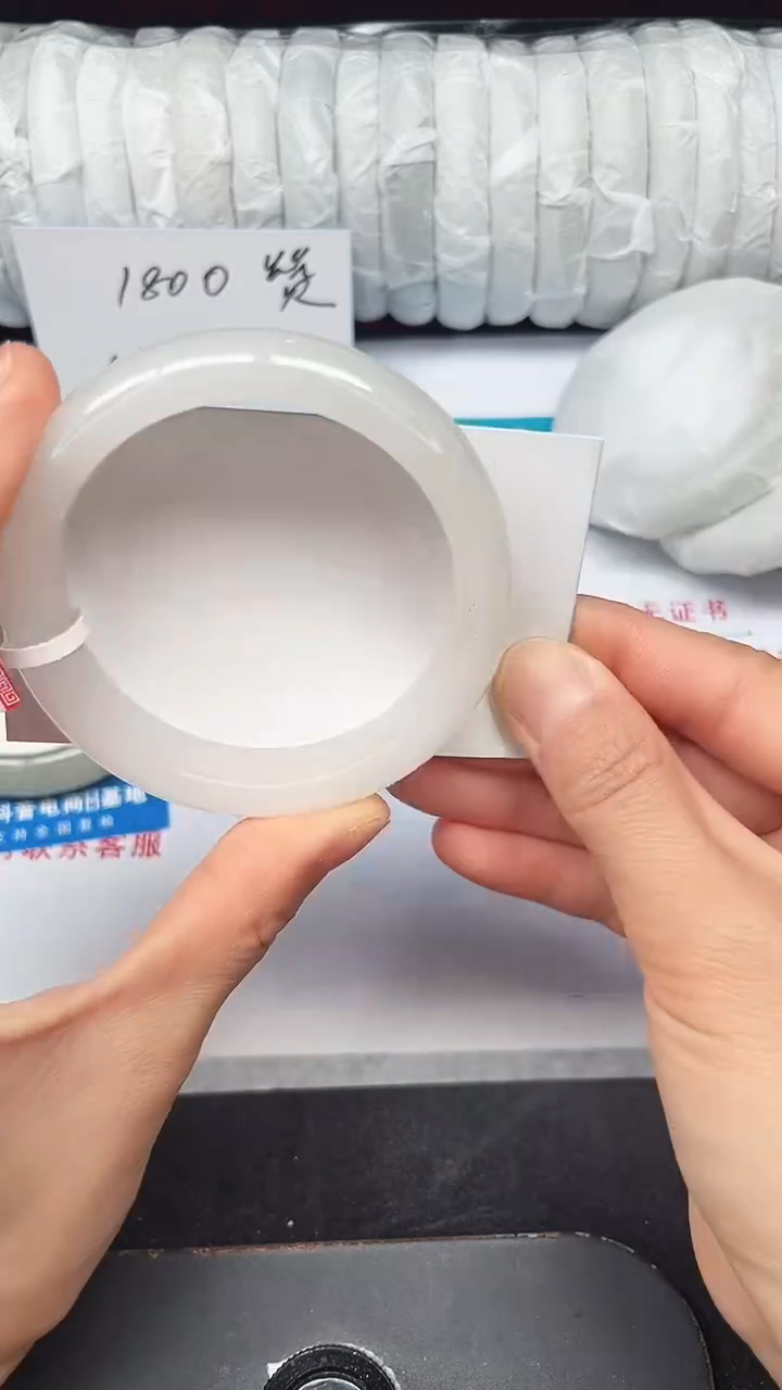 未镶嵌手镯石英质玉85-56/57