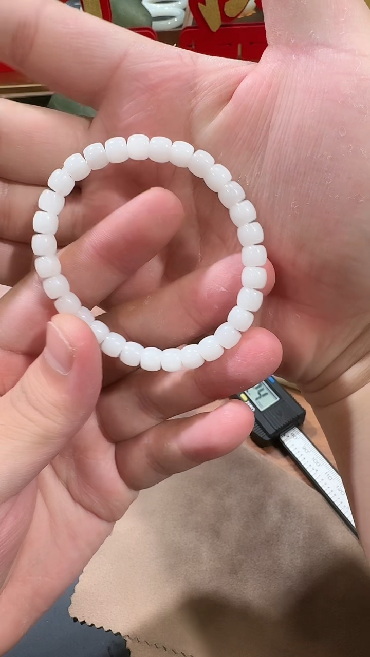 【闪购商品】和田玉手串未镶嵌0949  极限弧手串
