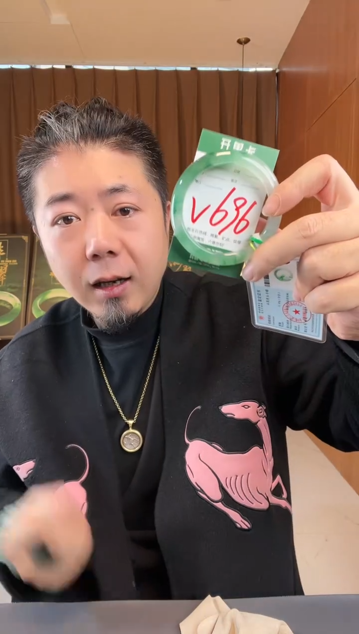 【闪购商品】石英质玉手镯未镶嵌非洲翠