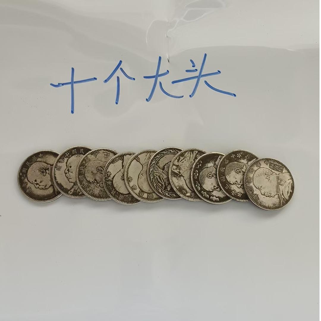 复古家居  十大头 复古工艺品桌面摆件多样性发