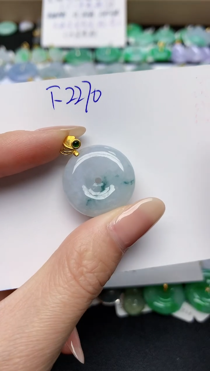 颈饰未镶嵌翡翠天然缅甸A货翡翠百元以上9元证书费自理