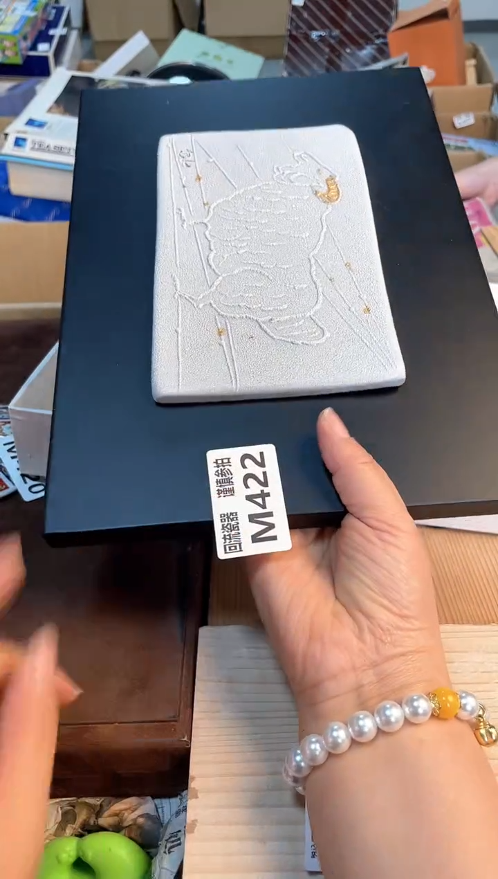 瓷片闪购闪购闪购闪购