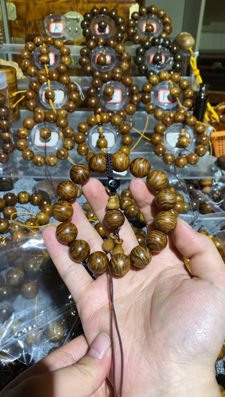 【闪购商品】楠木（金丝楠）手串/手链小叶桢楠在龙胆纹1.5手串
