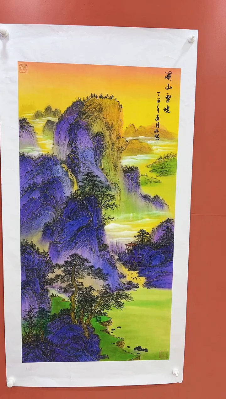 书法王月新-国画书法-手绘