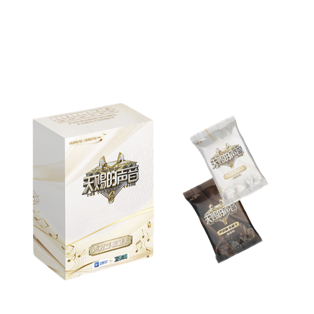 【推推】《天赐的声音6》声浪篇收藏卡【痞猴代拆】