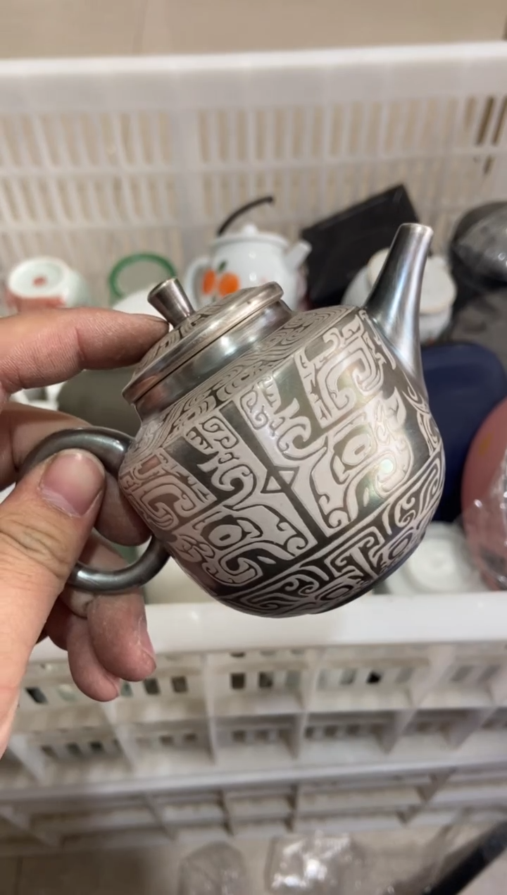 【闪购商品】无运费险略有微瑕介意勿拍