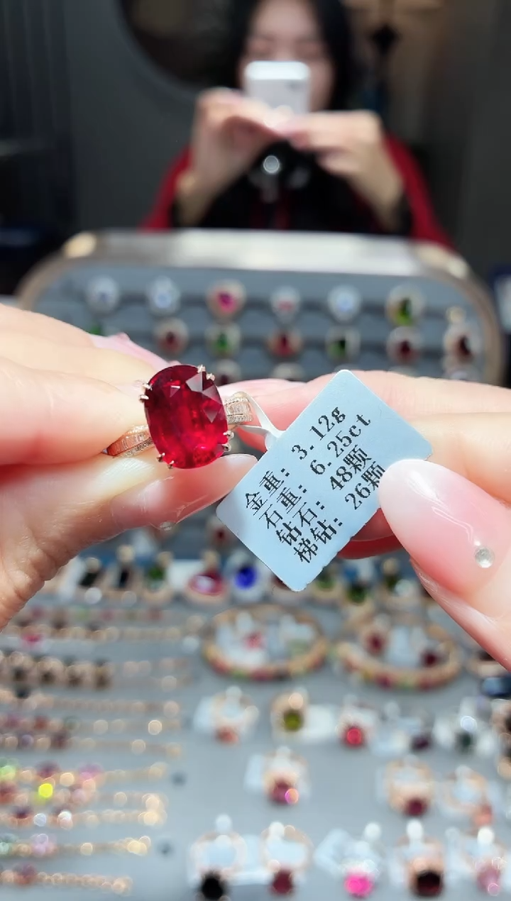 18K金镶嵌戒指碧玺6.25ct