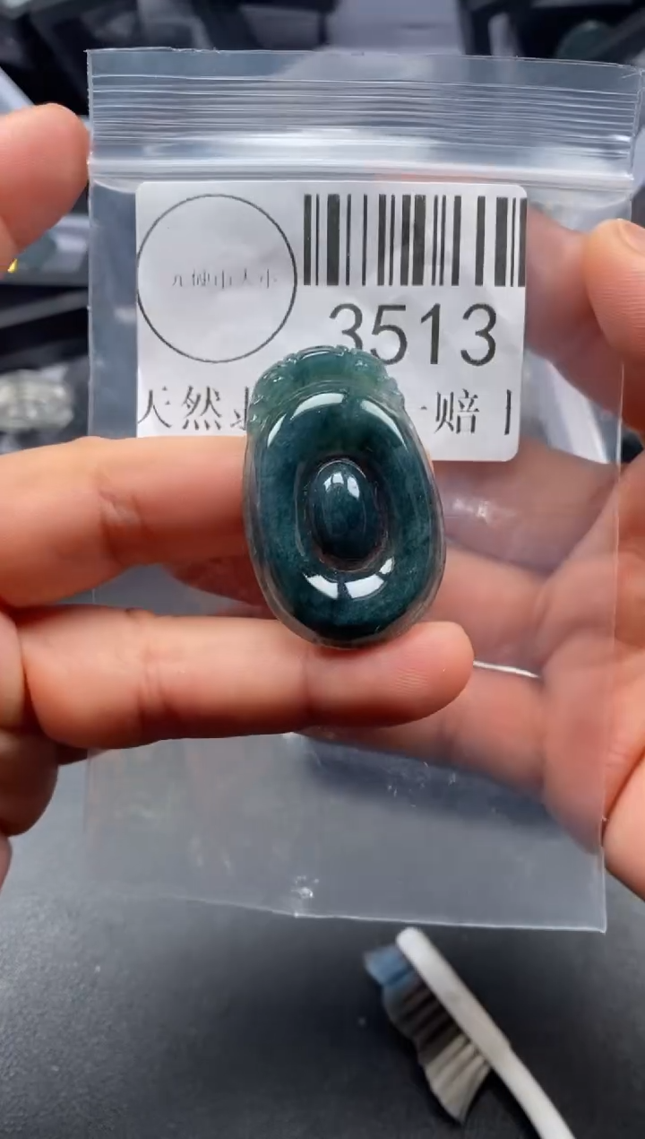 吊坠(不含链)未镶嵌翡翠3513