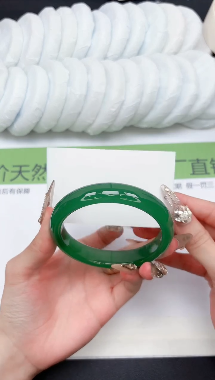 未镶嵌手镯石英质玉169-64.3