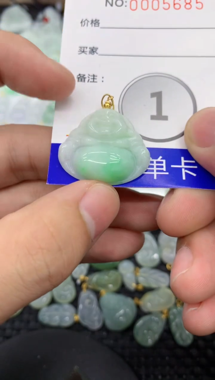 【闪购商品】翡翠颈饰未镶嵌11111111111