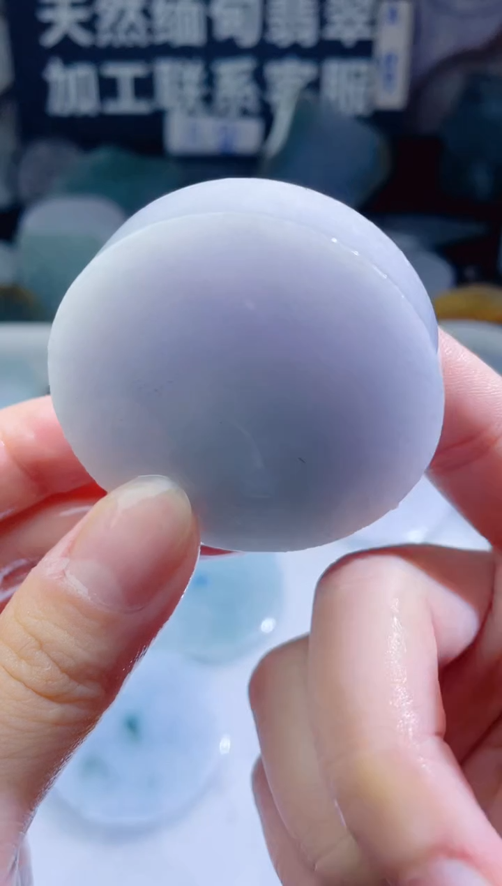 颈饰未镶嵌翡翠229