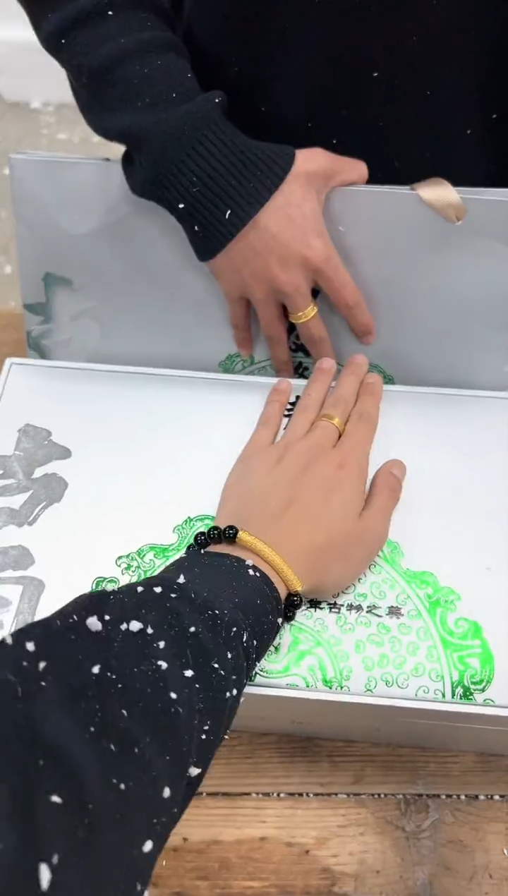 【闪购商品】其他清山陶也商品链接@@FC747