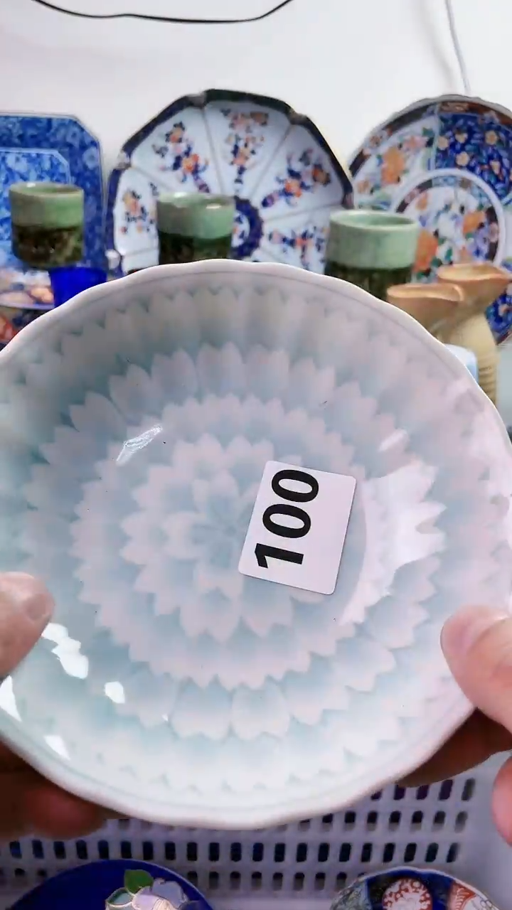 【闪购商品】瓷片77777777777 100