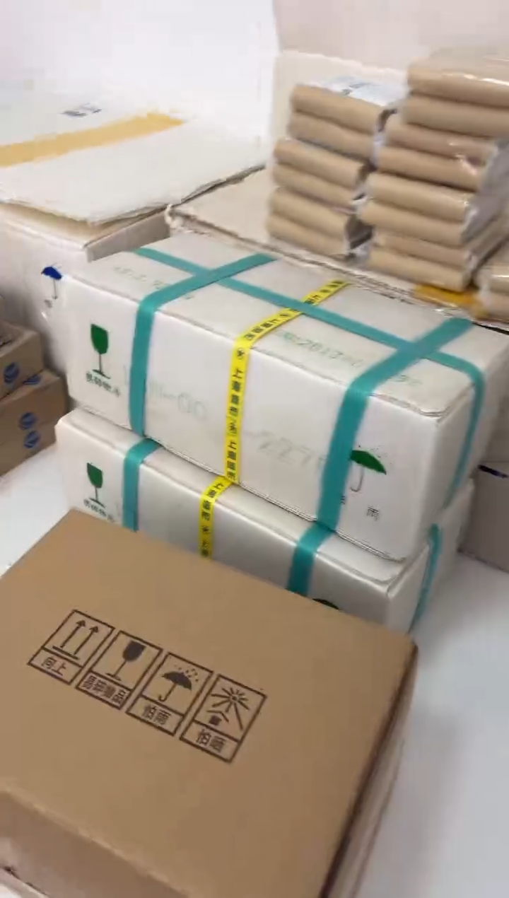 【闪购商品】整箱 原光原箱原厂封装 131