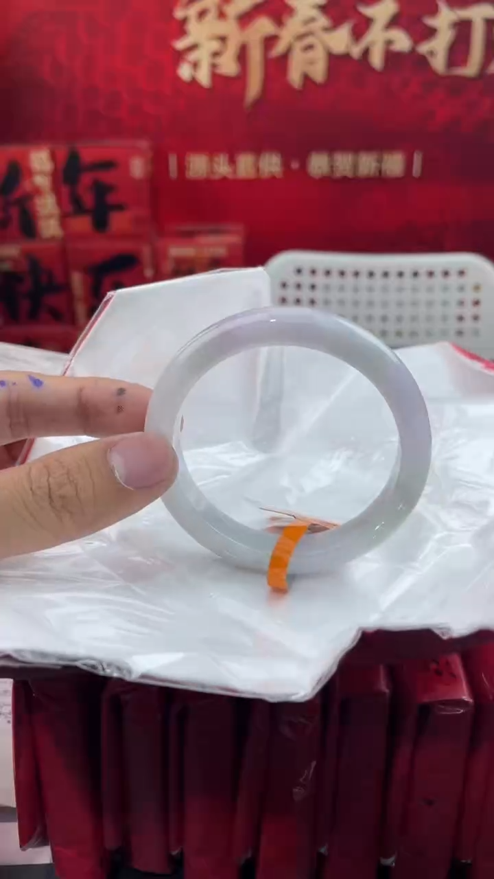 【闪购商品】翡翠手镯未镶嵌10翡翠手镯（微瑕）