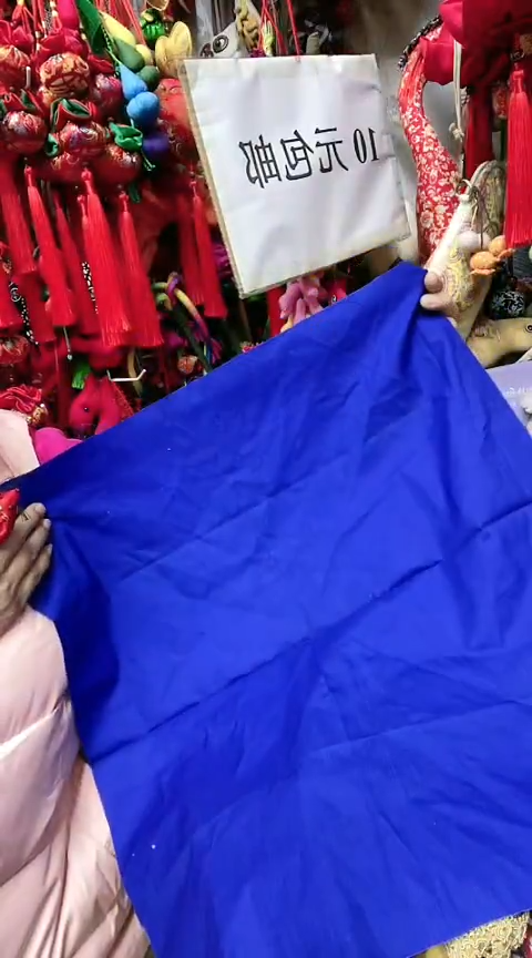 棉微瑕纯棉宝蓝色45*45