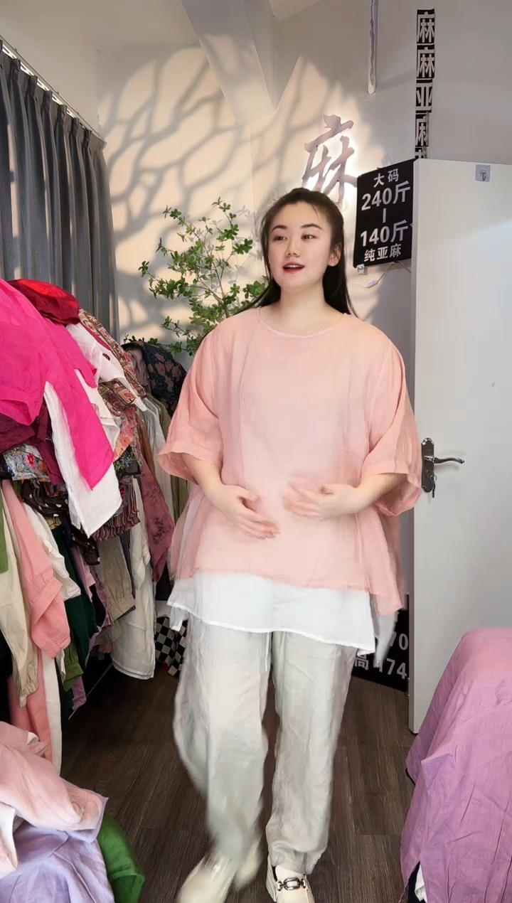 亚麻汉麻苎麻大码女装。