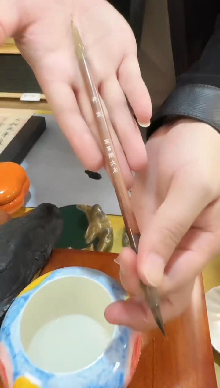 青鸾三花紫毫4支