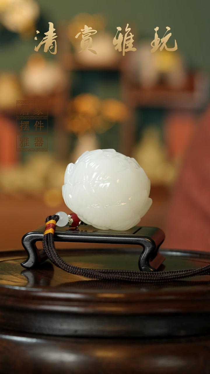 玉《好运莲莲》摆件