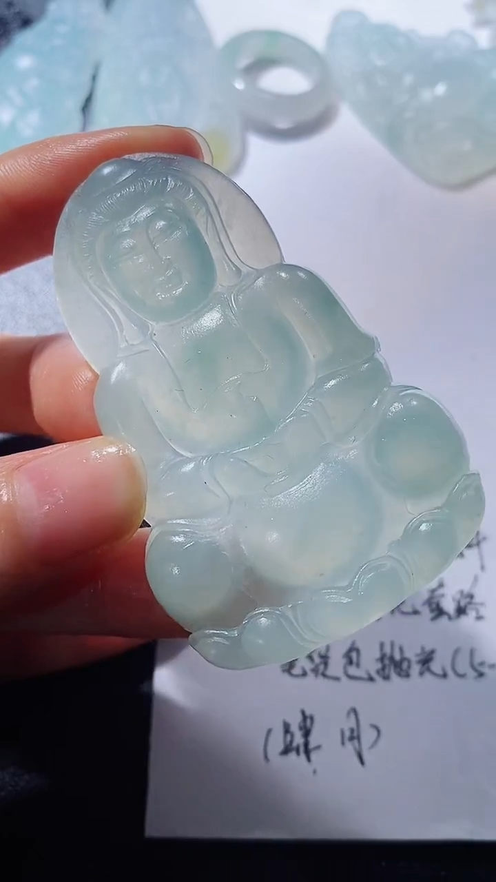 未镶嵌定制翡翠231321518312