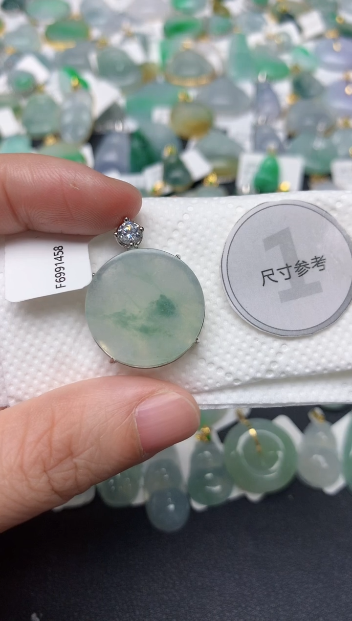 颈饰未镶嵌翡翠天然缅甸A货翡翠