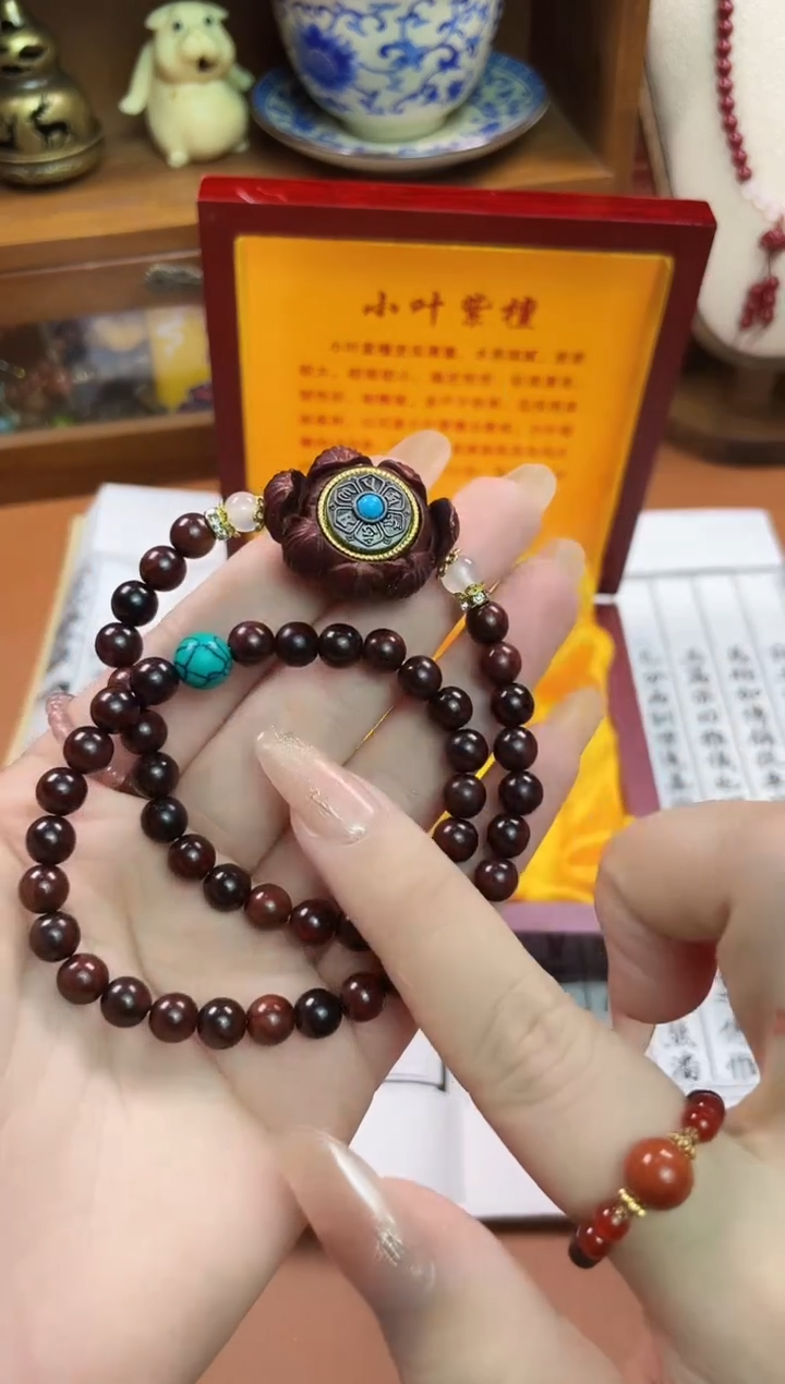 文玩核桃吊坠菩提木质串珠手串/多发性其一/不带盒子