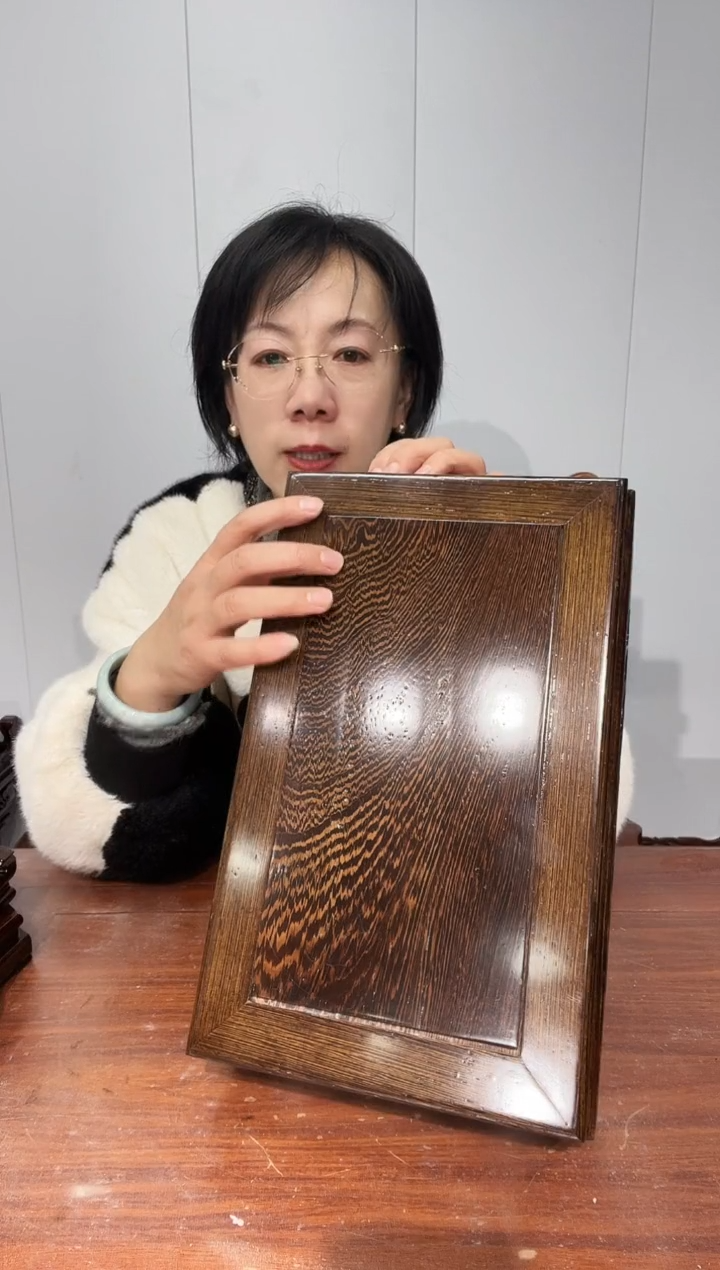 木心**恩瑕疵处理鸡翅木长方底座33*20*10