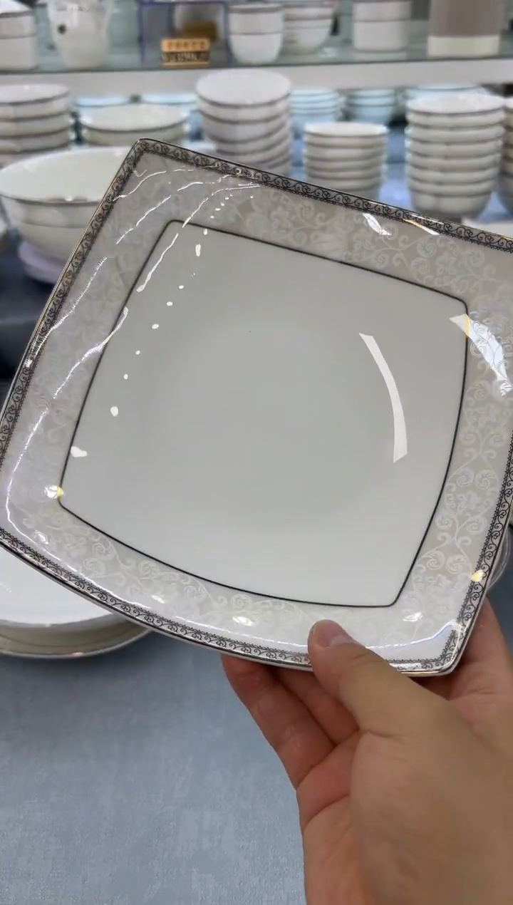 骨瓷玲珑8贵龙2个