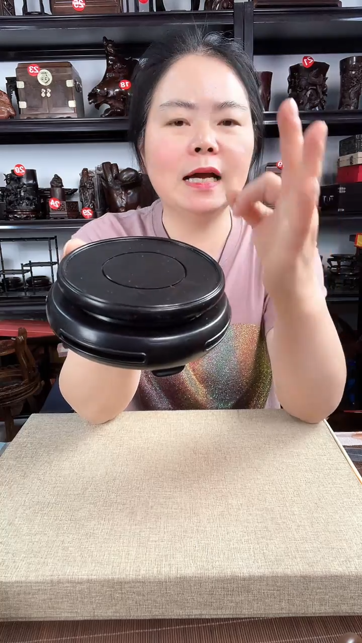 木574老李红木工艺品