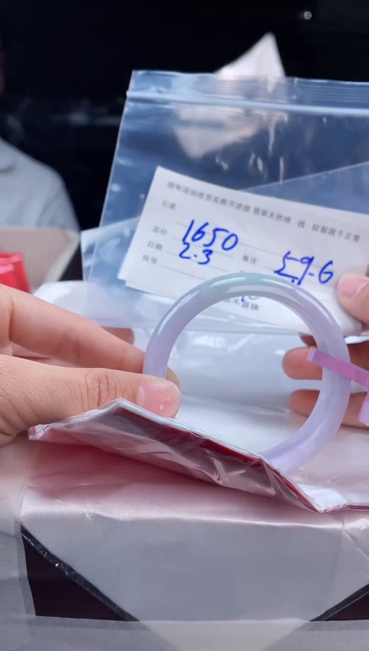 【闪购商品】定制翡翠手镯未镶嵌毛货手镯需精细抛光/59.6